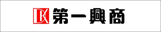 株式会社第一興商